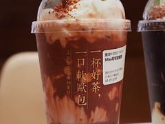 -奈雪的茶(石家庄万象城店)