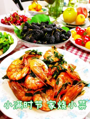 小满时节 家烧小菜～乐泓家享美食