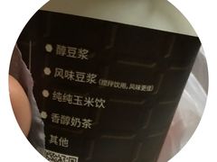-肯德基(孝陵卫地铁站店)