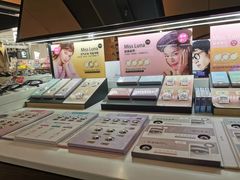 -吴良材眼镜(苏州店)