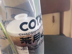 -奥园广场(广州番禺福德路店)