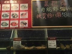 -吕氏疙瘩汤·私家菜馆(慈云寺店)