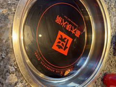 -蜀大侠火锅(香格里拉店)