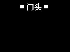 -付小姐在成都(川沙店)