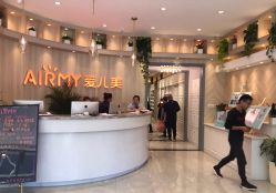点击看大图 -爱儿美儿童摄影(奥森公园店)