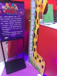 点击看大图 -奇乐儿momoplanet儿童乐园(卓悦汇店)