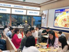 -粉小主·贵州酸汤牛肉粉(南京仙林金鹰店)