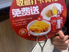 -柒小螺·螺蛳粉(奥园广场店)