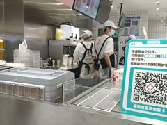 -果呀呀(吾悦广场店)