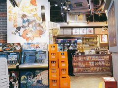 -纪录片《人生一串》体验店(静安店)