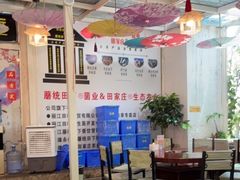 -蘑统田下·野生菌火锅