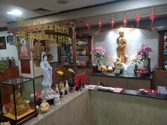 -佛有缘素食馆·荔湾老字号(陈家祠首店)