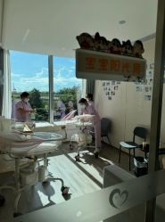 -禧月荟月子中心(前海Max店)