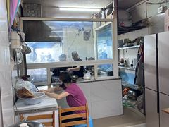 -十八梯眼镜面(五红路店)