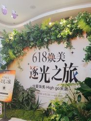 -洁铭新加坡医美