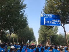 -沈阳奥林匹克体育中心