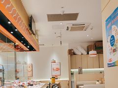 -新一番三文鱼寿司(大东海店)