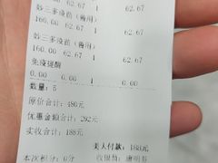 -瑞派名望24h动物医院异宠专科·猫专科·骨科·重症监护分院