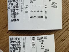 -潮粥荟·潮汕砂锅粥(槐房万达店)