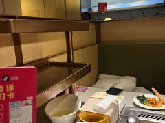 -海底捞火锅(奥森店)