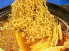 -重庆鸡公煲·嘟享吃(林科大店)