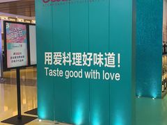 -青瓷火锅料理(西单大悦城店)