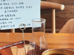 -久馆NineHouse