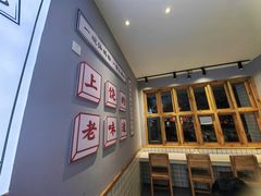 -仙妈米粉店(庆丰路)