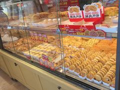 -味多美蛋糕(亚非大厦店)
