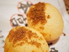 榴莲网油卷-老西门·常州菜(新区店)