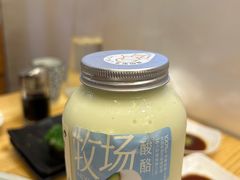 -喜茶(佛山顺德大良东乐路店)