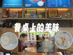 -西羊市老米家泡馍(西羊市店)
