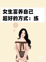 点击看大图 -AN普拉提·健身工作室