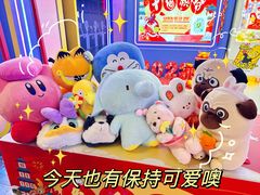 -风云再起游乐汇(北京西单西西友谊店)