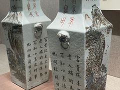 -敦煌市博物馆