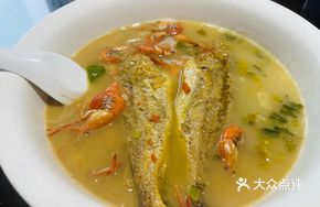 Plum Fish Seafood Noodles