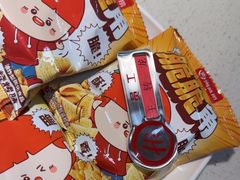 -海底捞火锅(西安路店)