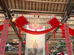 -東茅街茶馆