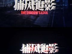 -万达影城(锦华万达广场IMAX店)