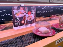 -寿司郎(皇庭广场店)