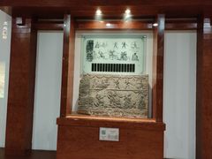 -卧龙岗文化园-南阳市汉画馆