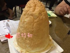 -点心皇子茶餐厅(万国大都会店)