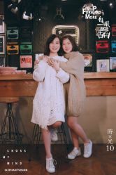 -大象视觉摄影工作室