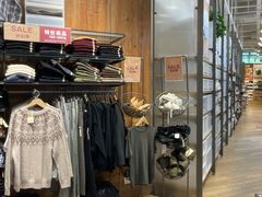 -MUJI无印良品(华贸店)