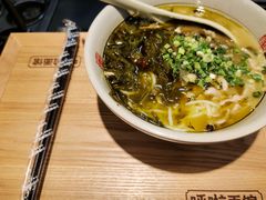 -呼啦面馆·头牌豌杂面(珠江国际B区店)