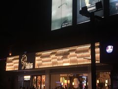 -万达广场(无锡滨湖店)