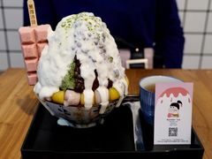 日式抹茶生乳かき氷-WONDER ICE 萬得冰田(建設路总店)