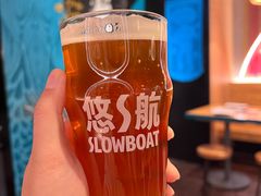 -悠航SLOWBOAT(三里屯店)