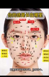 -克丽缇娜