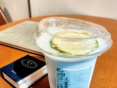 -茶话弄(中贸广场店)
